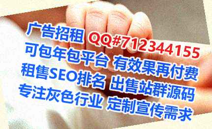 浮山卵妹供应链事务所